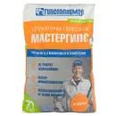 Штукатурка универсальная гипсовая Мастергипс 30 кг_2