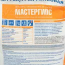 Штукатурка универсальная гипсовая Мастергипс 30 кг_3