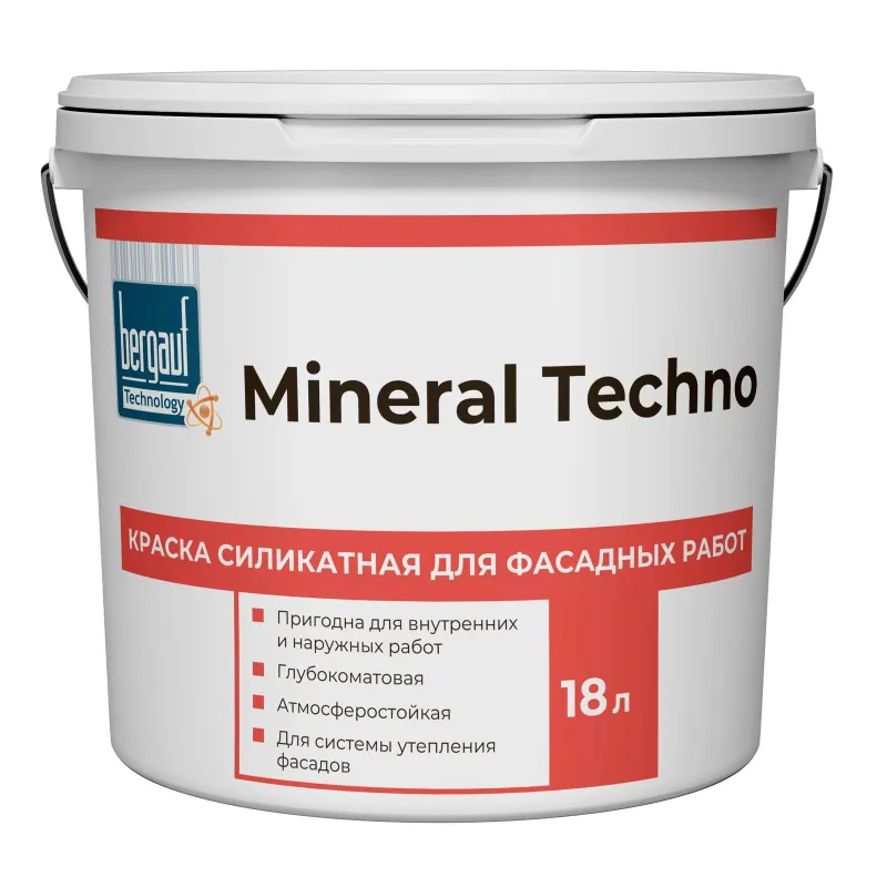 Краска фасадная Mineral Techno глубокоматовая 18л Bergauf_1
