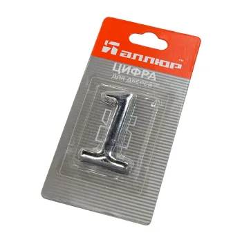 Изображение товара Дверная цифра АЛЛЮР металл 1 хром, стильная и прочная Изображение товара Дверная цифра АЛЛЮР металл 1 хром, стильная и прочная