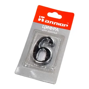 Изображение товара Цифра дверная Аллюр 6 хром металлическая серая для входных дверей Изображение товара Цифра дверная Аллюр 6 хром металлическая серая для входных дверей