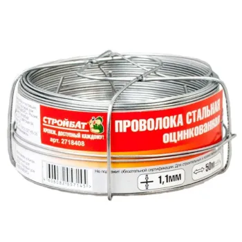 Изображение товара Декоративная оцинкованная проволока 1.1 мм 50 м Стройбат для дизайна и оформления Изображение товара Декоративная оцинкованная проволока 1.1 мм 50 м Стройбат для дизайна и оформления