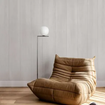 Изображение товара Стенная панель МДФ Stella Орех Акира 2700х200х6 мм для интерьера Изображение товара Стенная панель МДФ Stella Орех Акира 2700х200х6 мм для интерьера