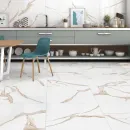 Керамогранит Global Tile Majestic 600х600 мм белый_1