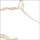 Керамогранит Global Tile Majestic 600х600 мм белый_2