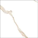 Керамогранит Global Tile Majestic 600х600 мм белый_3