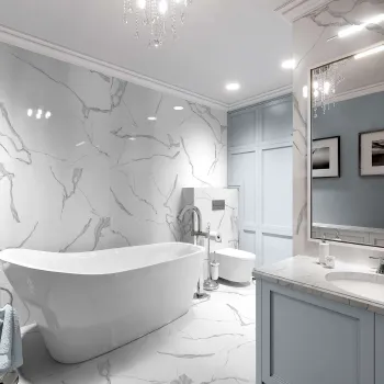 Керамогранит Global Tile Anima NB 600х1200 мм белый