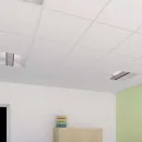 Панель потолочная Armstrong Retail board 600х600х12мм 20шт_2