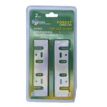 Изображение товара Ножи односторонние для электрорубанка Forest Long Life 110х29х3 2 шт Изображение товара Ножи односторонние для электрорубанка Forest Long Life 110х29х3 2 шт