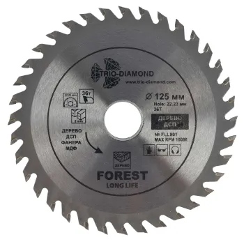Изображение товара Диск пильный по дереву Trio-Diamond Forest Long Life 125х36T-22,23/20 Изображение товара Диск пильный по дереву Trio-Diamond Forest Long Life 125х36T-22,23/20