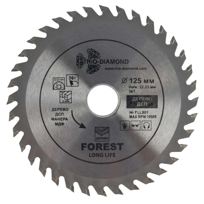 Диск пильный по дереву Trio-Diamond Forest Long Life 125х36T-22,23/20_1