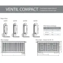 Радиатор стальной панельный 300х800мм Royal Thermo Ventil Compact VC22_2
