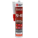 Герметик полиуретановый MasterTeks PU-40 белый 280 мл_2