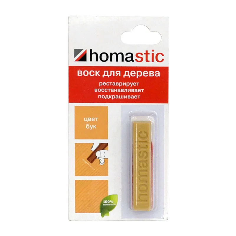 Воск HOMASTIC для восстановления паркета и ламината Бук_1