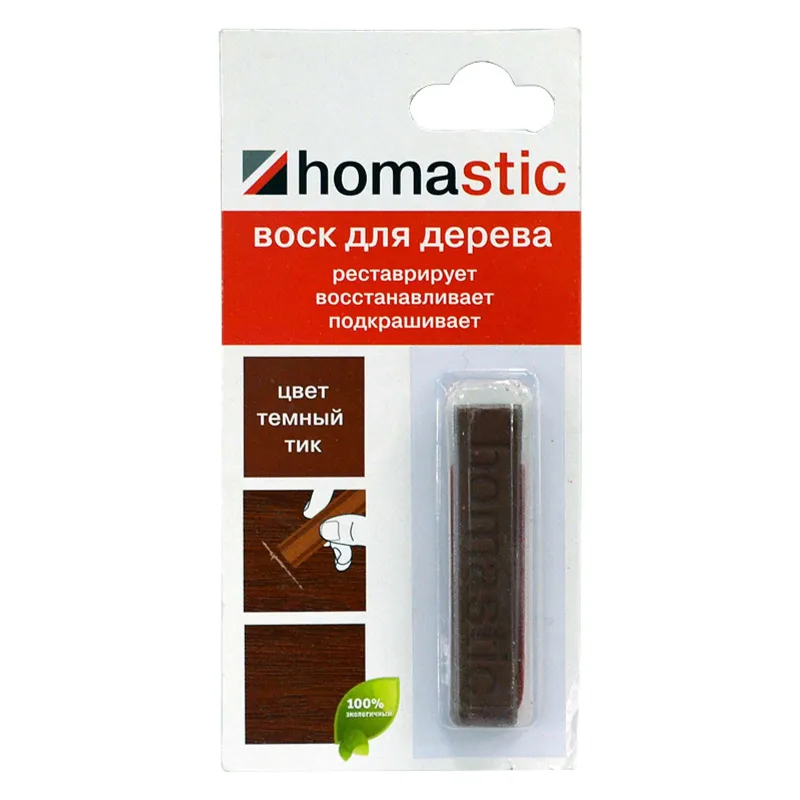 Воск HOMASTIC для восстановления паркета и ламината, Тик темный_1