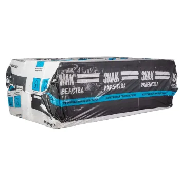 Изображение товара Пенополистирол экструзионный 20 мм Знак Равенства 1200х600 Изображение товара Пенополистирол экструзионный 20 мм Знак Равенства 1200х600