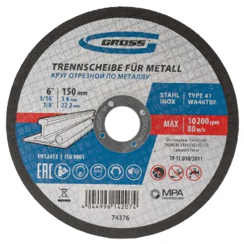 Изображение товара Круг отрезной по металлу Gross 150х1,6х22,2 для точной резки металлов Изображение товара Круг отрезной по металлу Gross 150х1,6х22,2 для точной резки металлов
