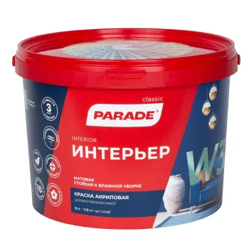 Изображение товара Краска интерьерная матовая Parade W3 для стен и потолков 9л Изображение товара Краска интерьерная матовая Parade W3 для стен и потолков 9л
