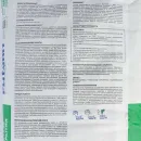 Пол наливной Plitonit Р3 финишный 20 кг_5