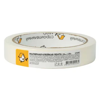 Изображение товара Малярная лента 19ммх25м Строительный двор для отделочных работ Изображение товара Малярная лента 19ммх25м Строительный двор для отделочных работ