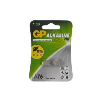 Батарейка алкалиновая GP LR44 2 шт