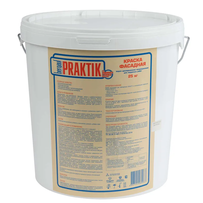 Краска фасадная Praktik матовая 25кг Bergauf_1