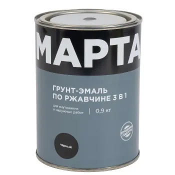 Изображение товара Грунт-эмаль по ржавчине 3 в 1 Марта черная глянцевая 0,9кг Изображение товара Грунт-эмаль по ржавчине 3 в 1 Марта черная глянцевая 0,9кг