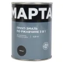 Грунт-эмаль по ржавчине 3в1 Марта черная глянцевая 0,9кг_2