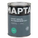 Грунт-эмаль по ржавчине 3в1 Марта зеленая глянцевая 0,9кг_1