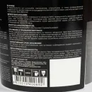 Эмаль акриловая для радиаторов Марта белая матовая 1кг_4