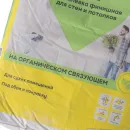 Шпаклевка финишная Vetonit KR на органическом связующем, 20 кг_3