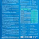 Пол наливной быстротвердеющий универсальный Волма Нивелир Экспресс 25 кг_5