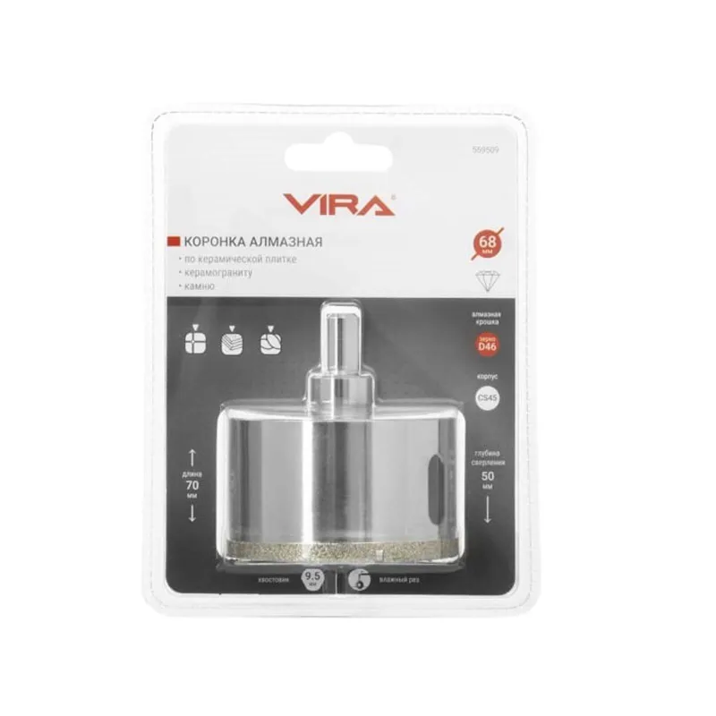 Коронка алмазная по кафелю и стеклу Vira 68 мм с центрирующим сверлом_1