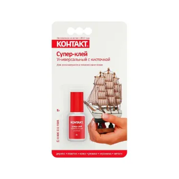 Изображение товара Универсальный супер-клей с кисточкой Контакт 5 г быстросхватывающийся Изображение товара Универсальный супер-клей с кисточкой Контакт 5 г быстросхватывающийся
