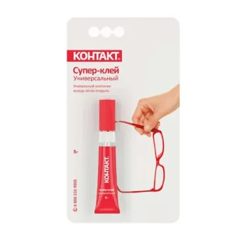 Изображение товара Универсальный супер-клей Контакт 5 г для быстрого склеивания различных материалов Изображение товара Универсальный супер-клей Контакт 5 г для быстрого склеивания различных материалов