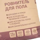 Ровнитель цементный Крепс РВ М-200 25кг_3