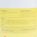 Масло для бань и саун Kraffa бесцветное матовое 2,5л_3