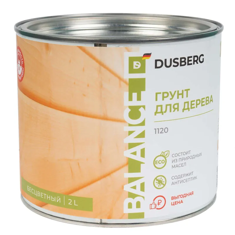 Грунт-антисептик для дерева Dusberg Balance 2 л_1