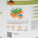 Грунт-антисептик для дерева Dusberg Balance 2 л_2