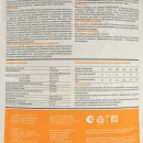 Клей для плитки Крепс Усиленный С1 T, 25 кг_6