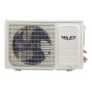 Сплит-система Shuft SFTO-07HN1 комплект_4