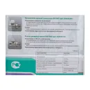 Набор для подключения радиатора ALTSTREAM 1/2" прямой_3