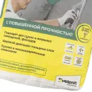 Штукатурка цементная влагостойкая Vetonit TT40 25 кг_4