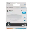 Лампа светодиодная Gauss 9Вт GX53 холодный белый свет 6500K_3