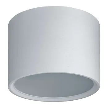 Изображение товара Накладной светильник Navigator 93370 GX53 белый для жилых помещений Изображение товара Накладной светильник Navigator 93370 GX53 белый для жилых помещений