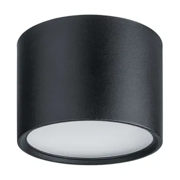 Изображение товара Накладной светильник Navigator 93371 GX53 черный энергоэффективный Изображение товара Накладной светильник Navigator 93371 GX53 черный энергоэффективный