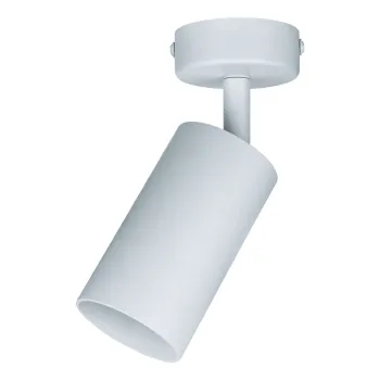 Изображение товара Накладной светильник Navigator 93347 GU10 поворотный белый для дома и офиса Изображение товара Накладной светильник Navigator 93347 GU10 поворотный белый для дома и офиса