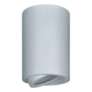 Изображение товара Накладной светильник Navigator 93365 GU10 поворотный белый для интерьера Изображение товара Накладной светильник Navigator 93365 GU10 поворотный белый для интерьера