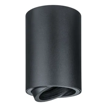 Изображение товара Накладной светильник Navigator 93366 GU10 поворотный черный Изображение товара Накладной светильник Navigator 93366 GU10 поворотный черный