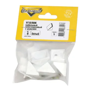 Изображение товара Уголки мебельные пластиковые белые с шурупом Element 6 шт Изображение товара Уголки мебельные пластиковые белые с шурупом Element 6 шт